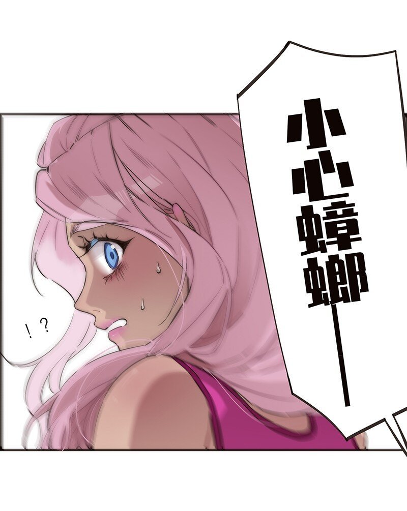 011 畜生！给我住手！