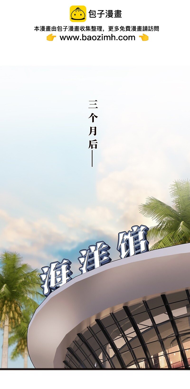 010 悠闲的生活？