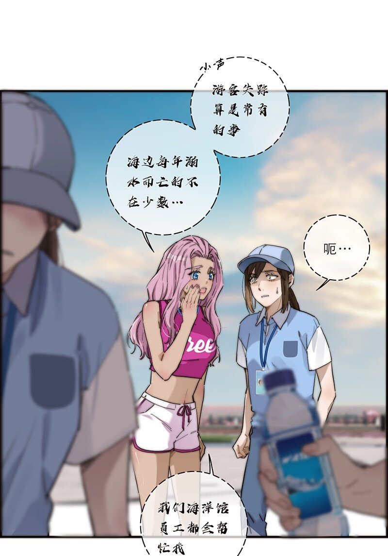 010 悠闲的生活？