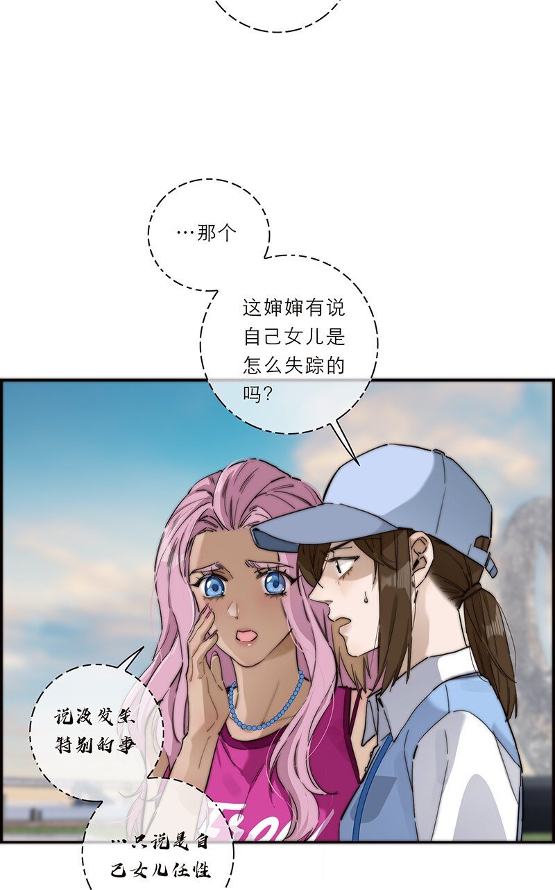 010 悠闲的生活？