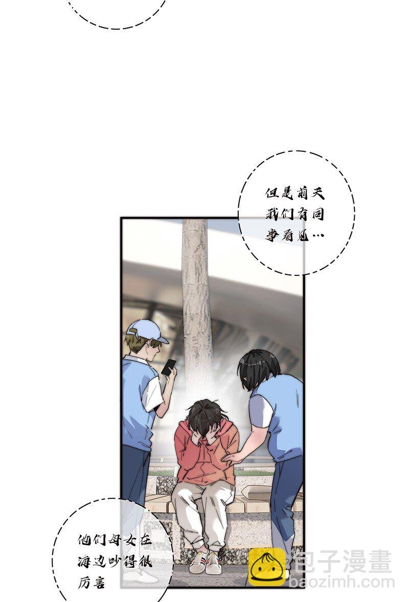 010 悠闲的生活？