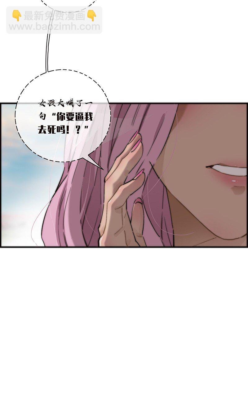 010 悠闲的生活？