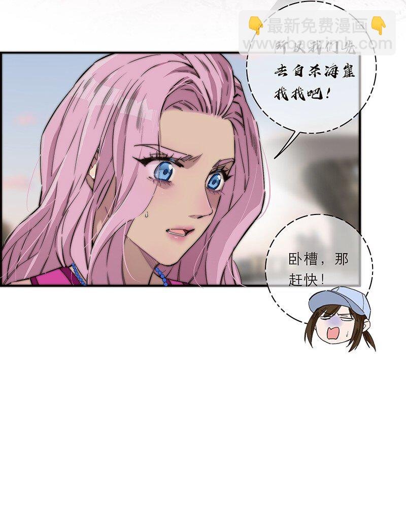 010 悠闲的生活？