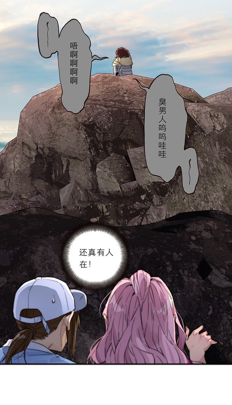 010 悠闲的生活？