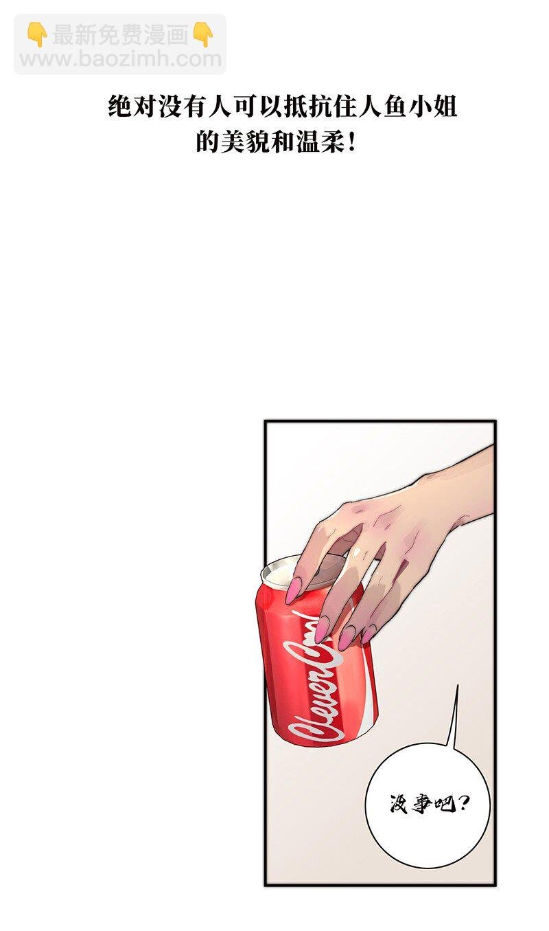 010 悠闲的生活？