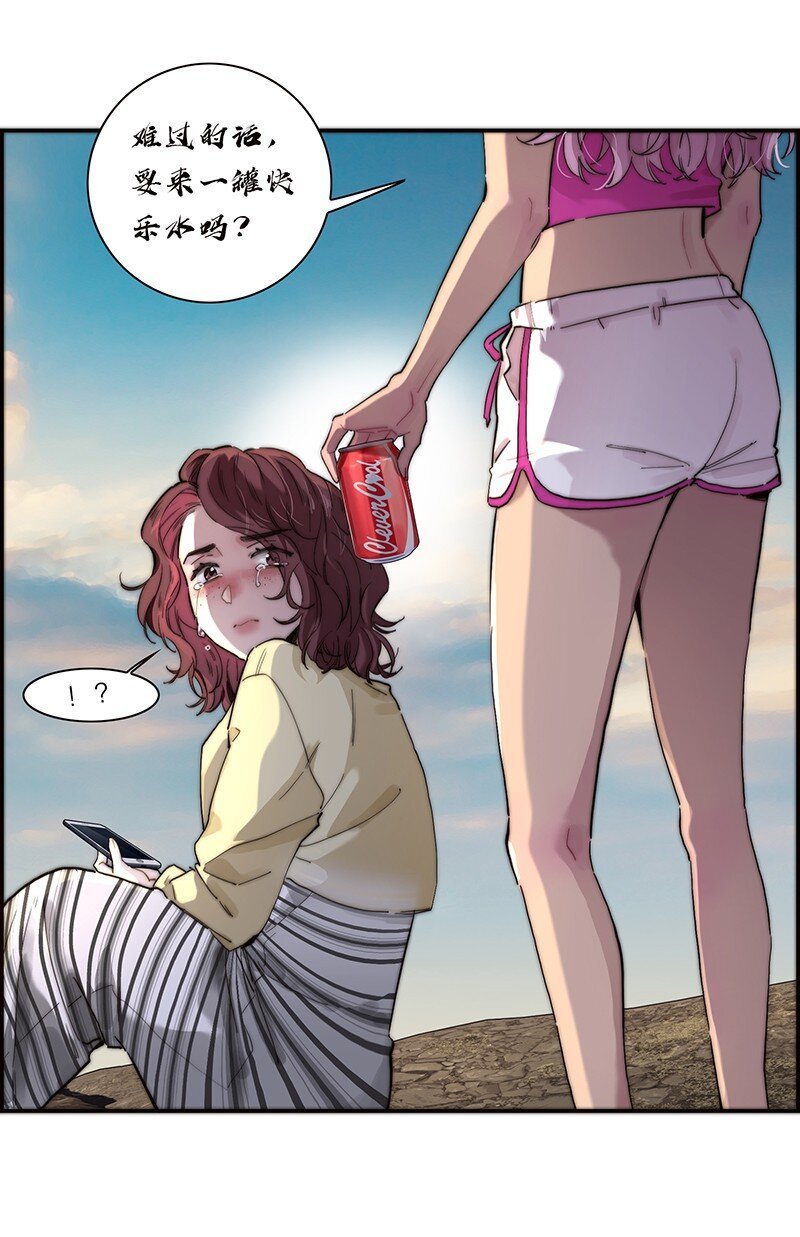 010 悠闲的生活？
