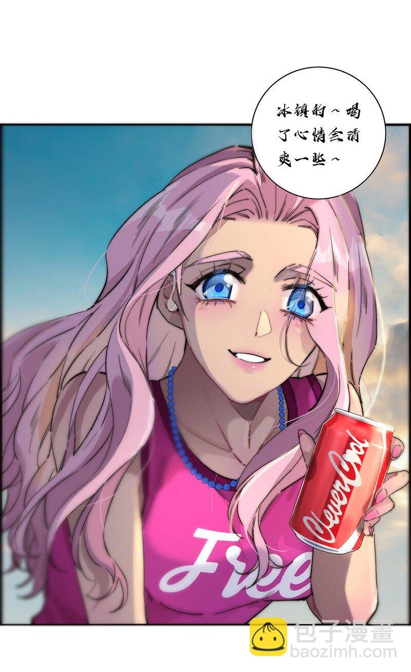 010 悠闲的生活？