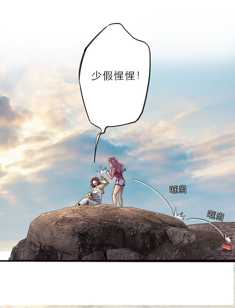 010 悠闲的生活？