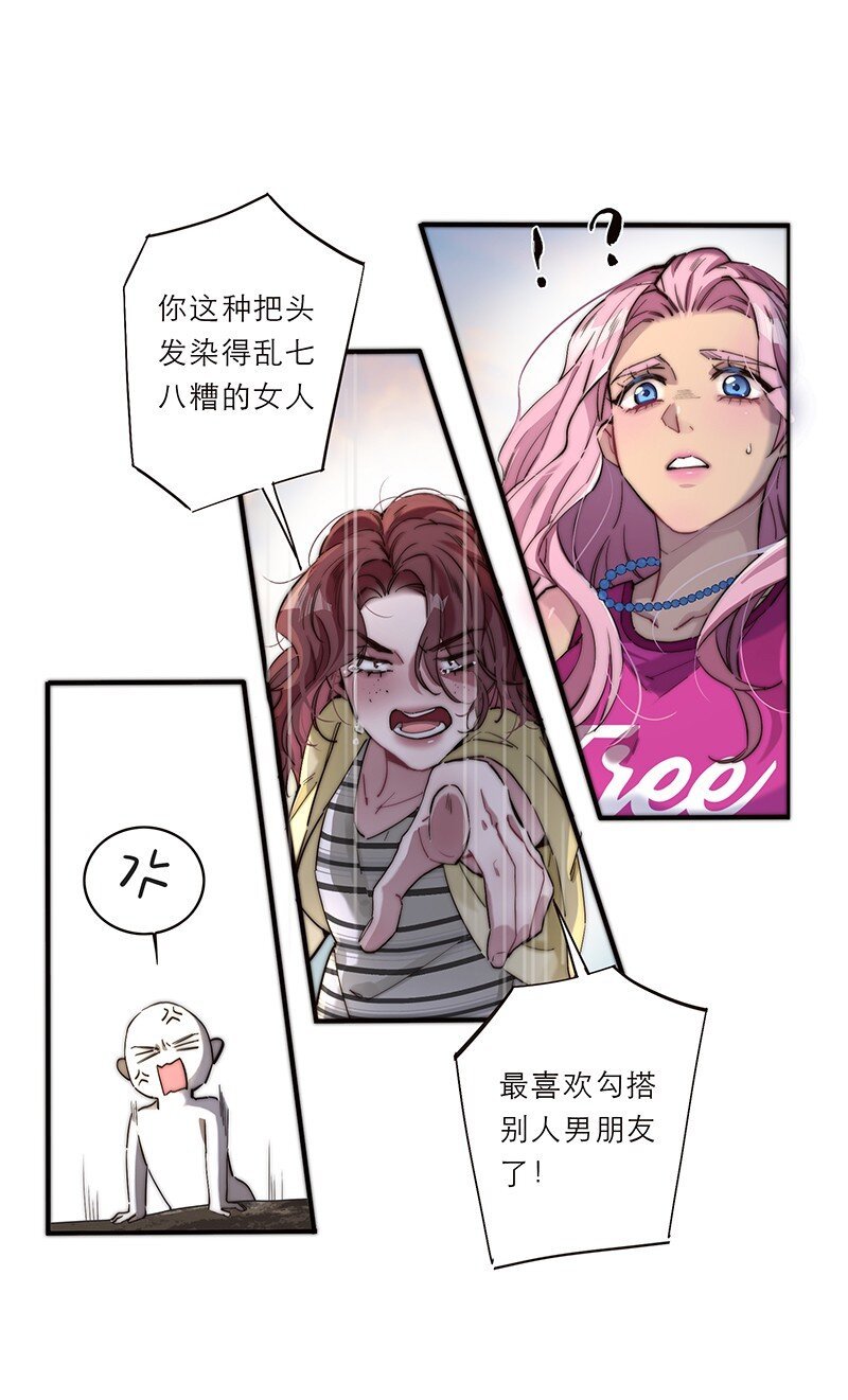 010 悠闲的生活？