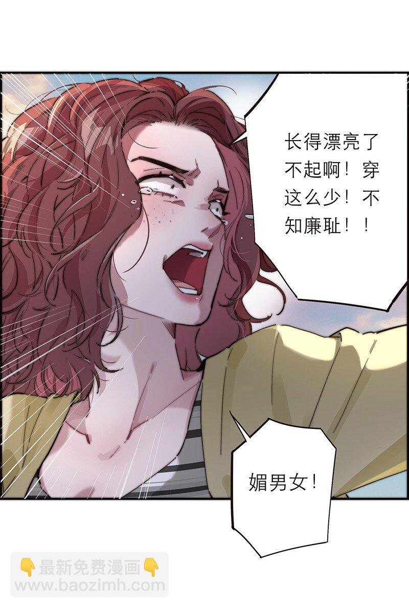 010 悠闲的生活？