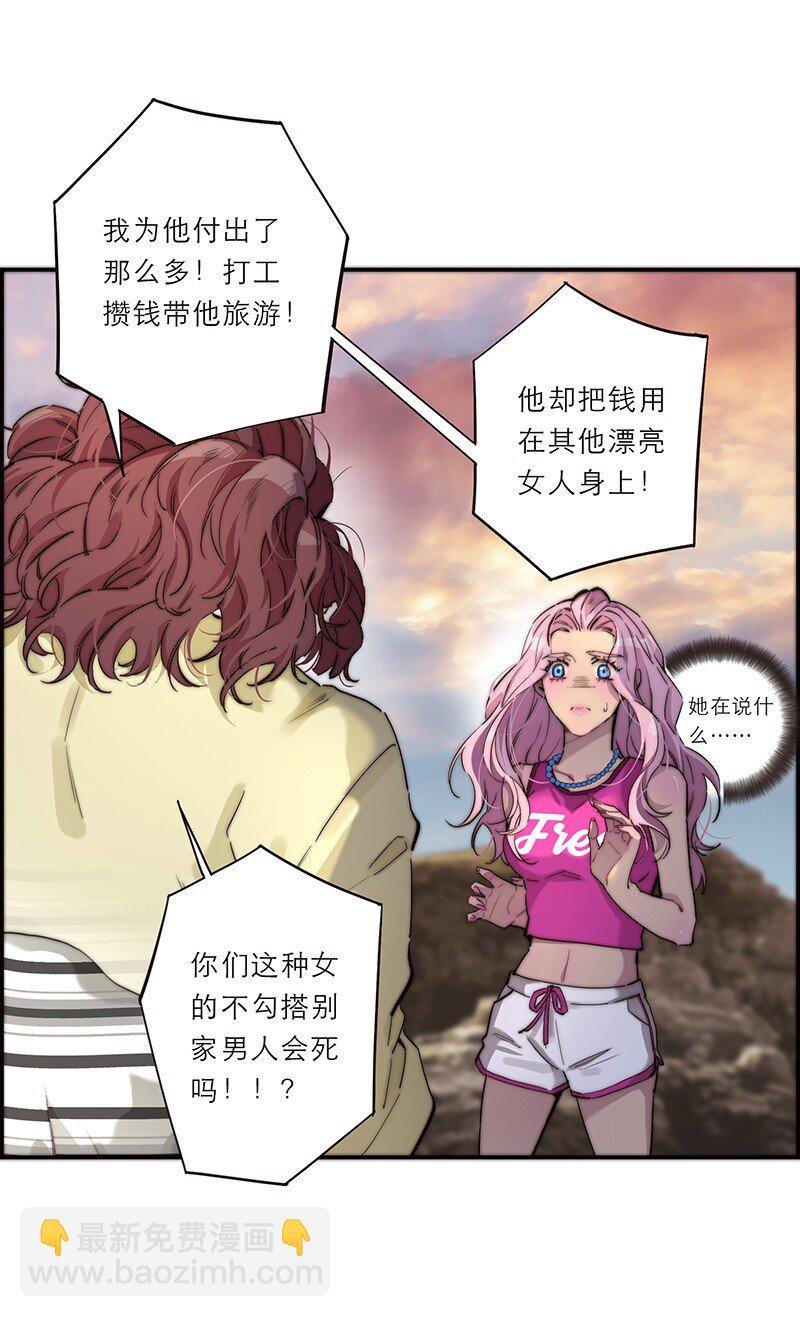 010 悠闲的生活？