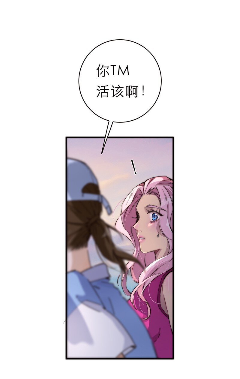010 悠闲的生活？
