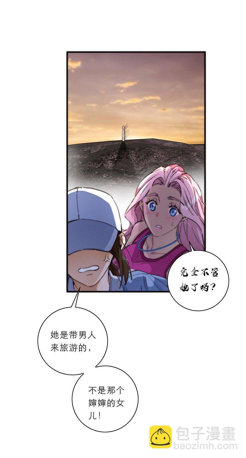 010 悠闲的生活？