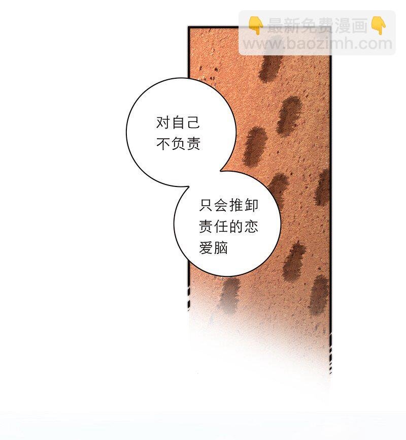 010 悠闲的生活？