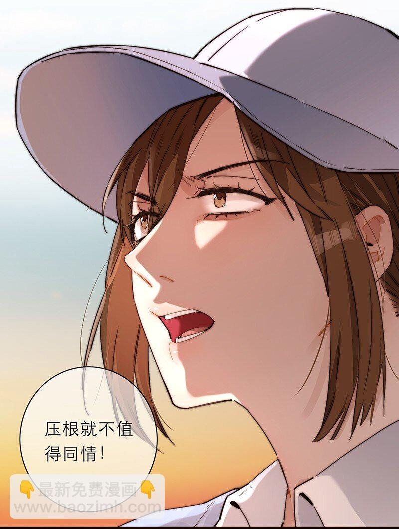 010 悠闲的生活？