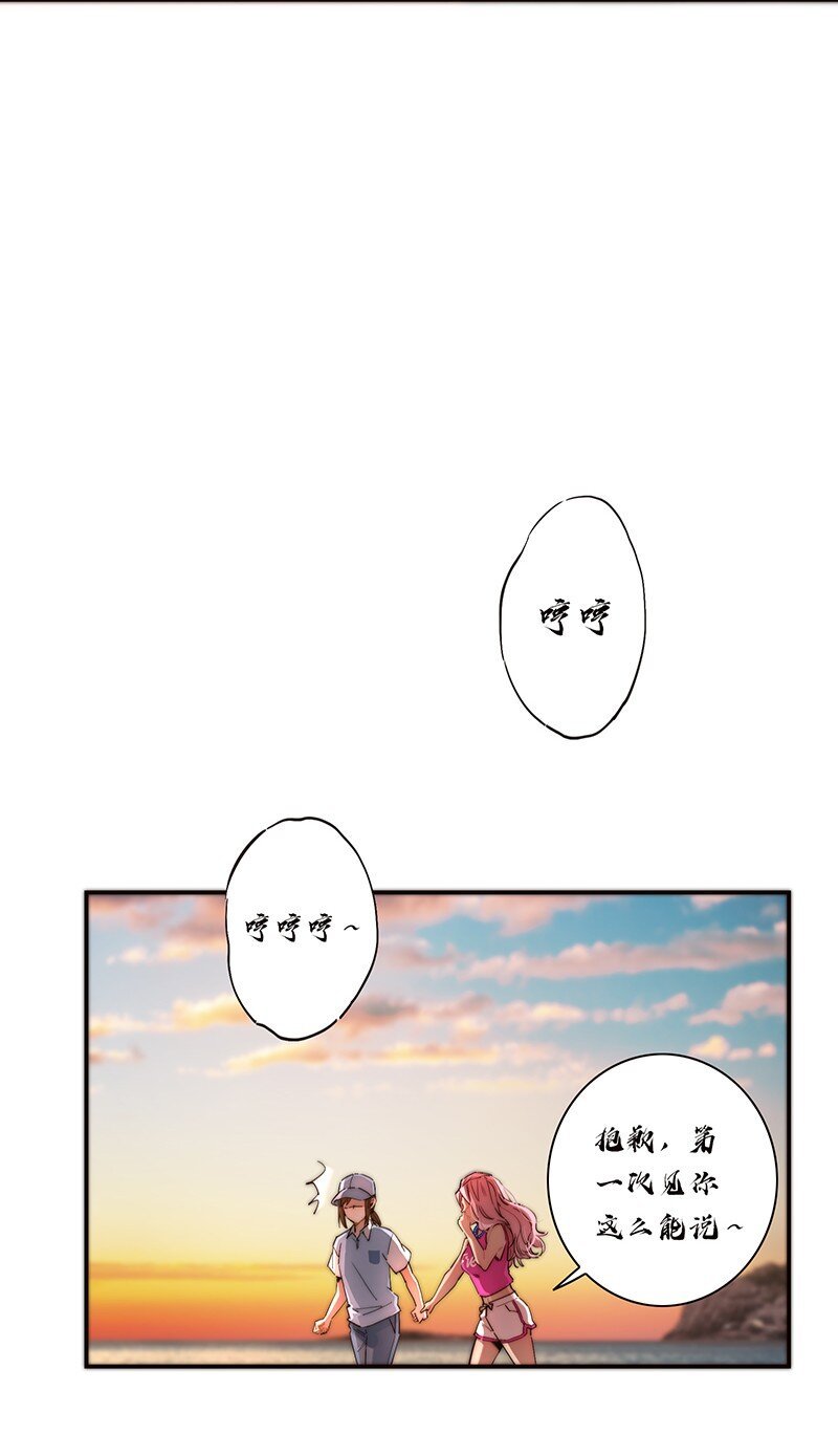 010 悠闲的生活？
