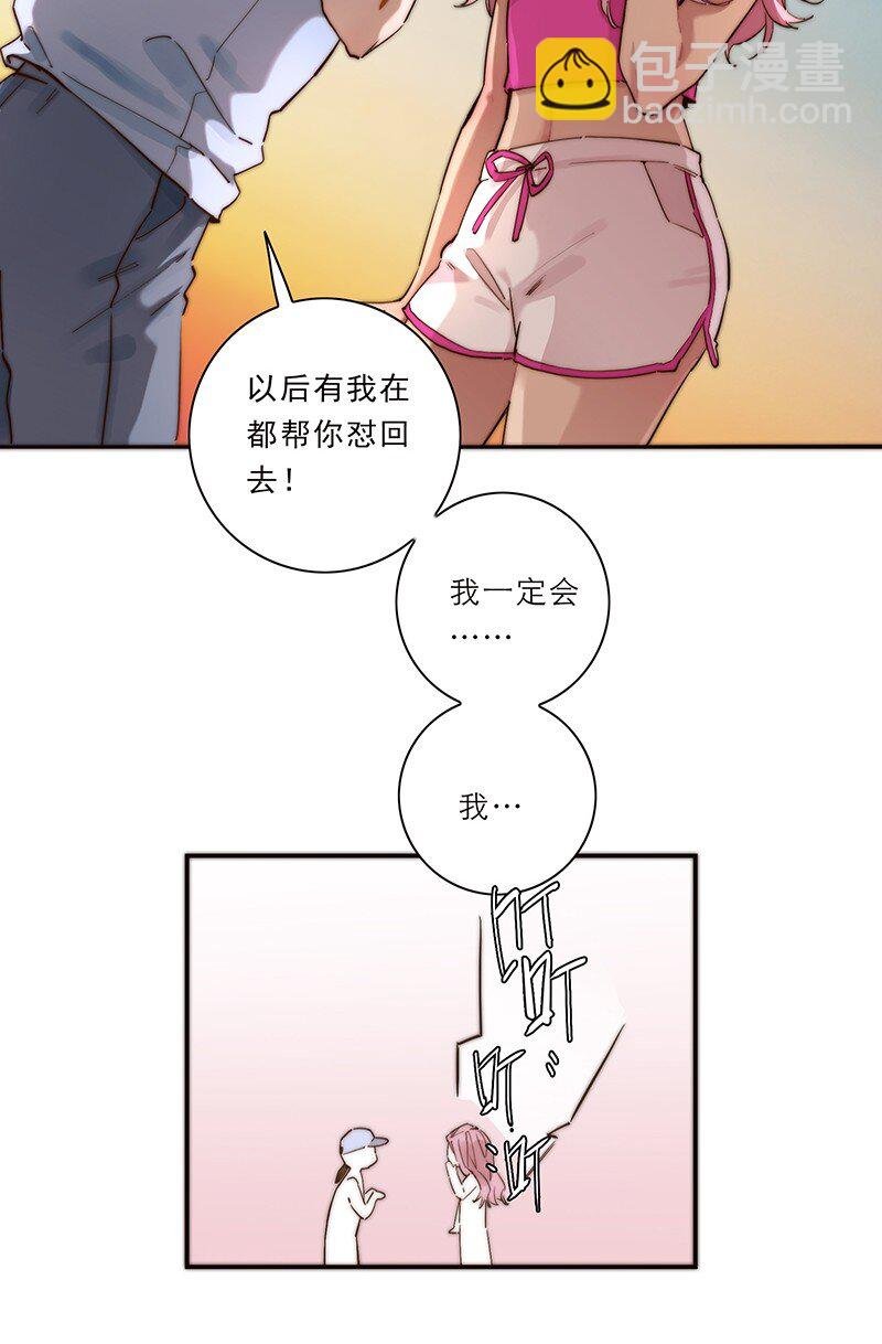 010 悠闲的生活？