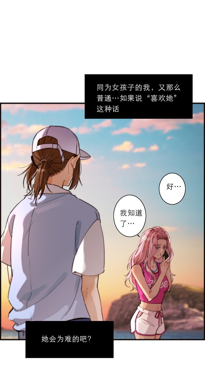 010 悠闲的生活？