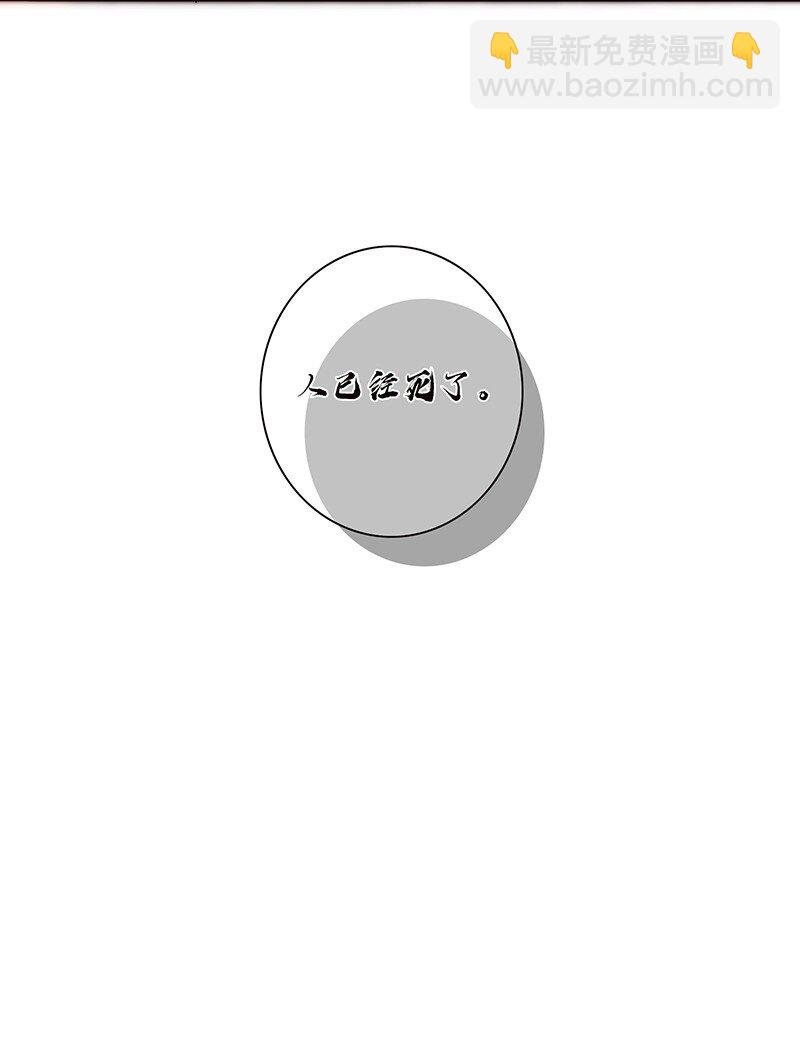 010 悠闲的生活？
