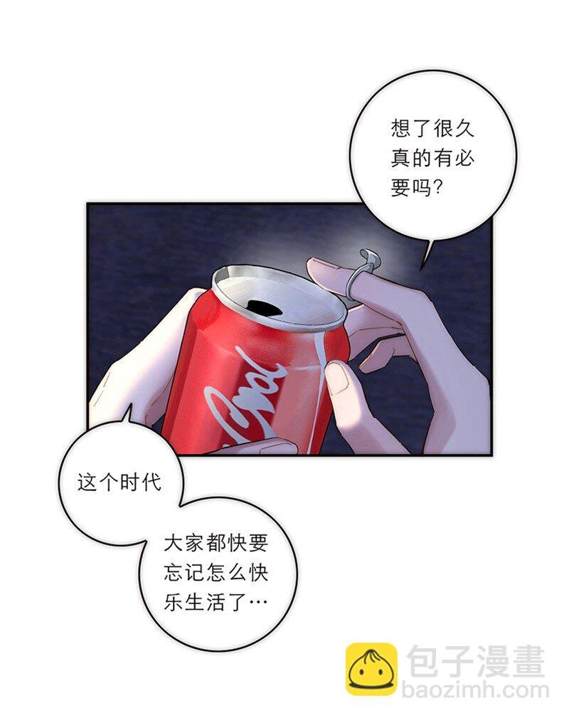 009 不卷了，卷不动了