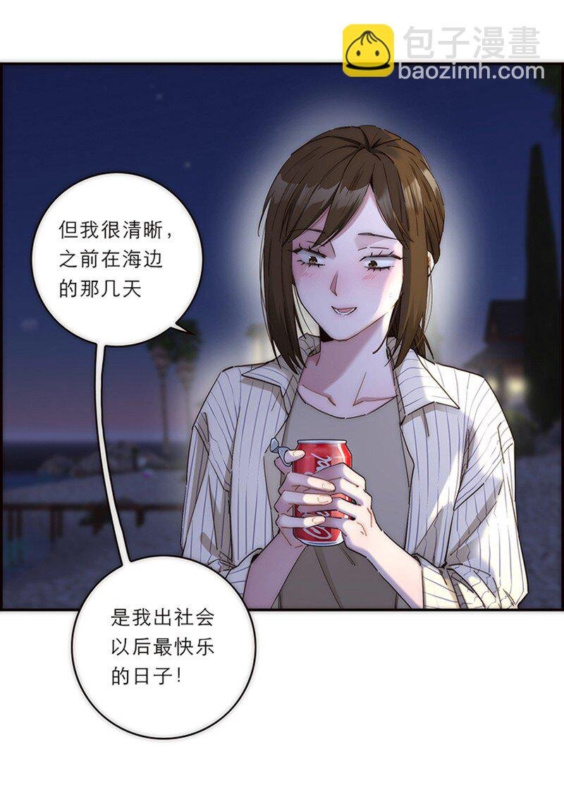 009 不卷了，卷不动了
