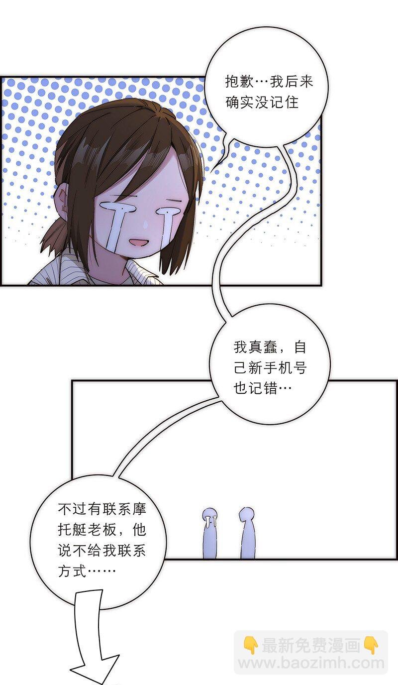 009 不卷了，卷不动了