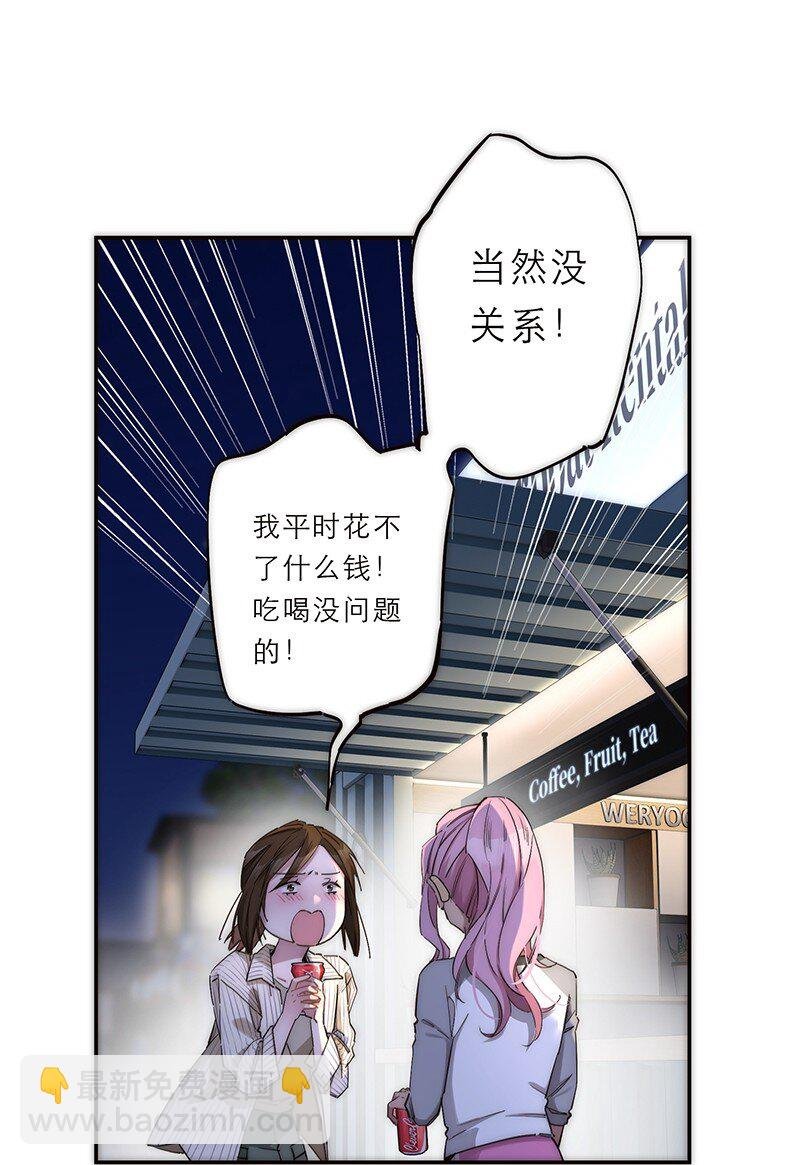009 不卷了，卷不动了