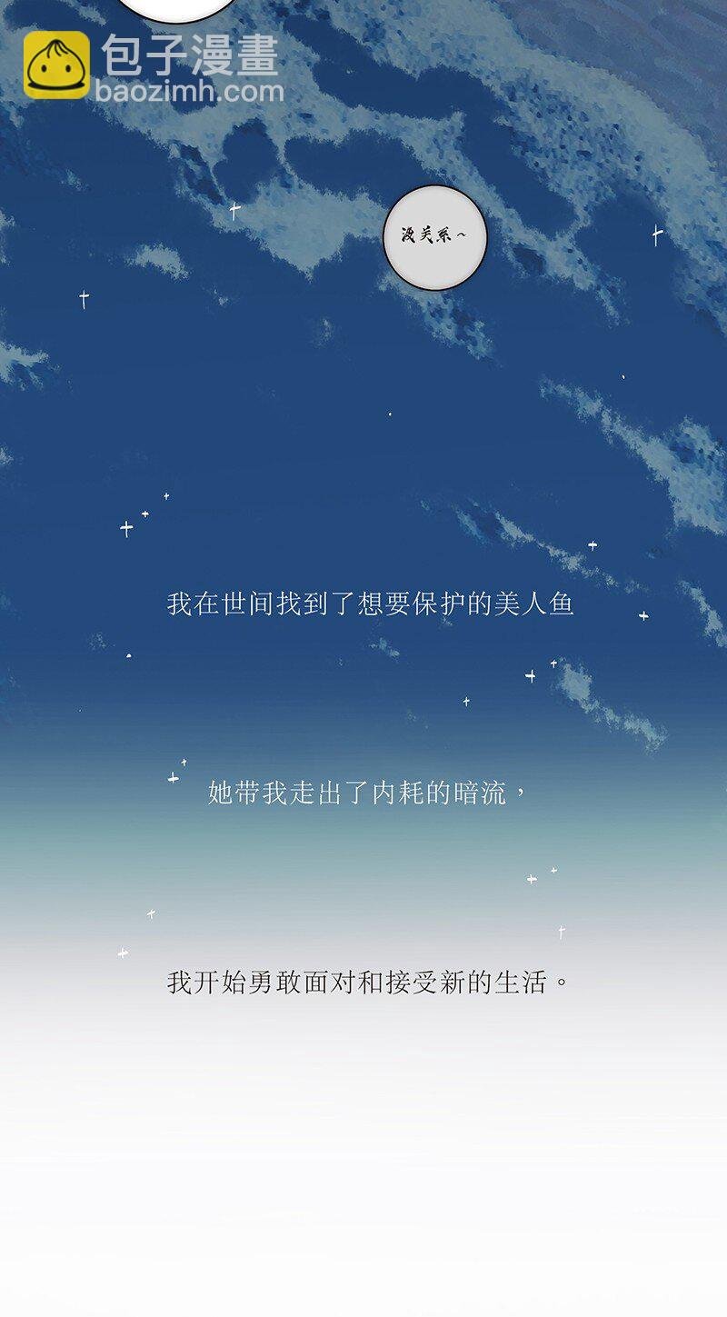 009 不卷了，卷不动了