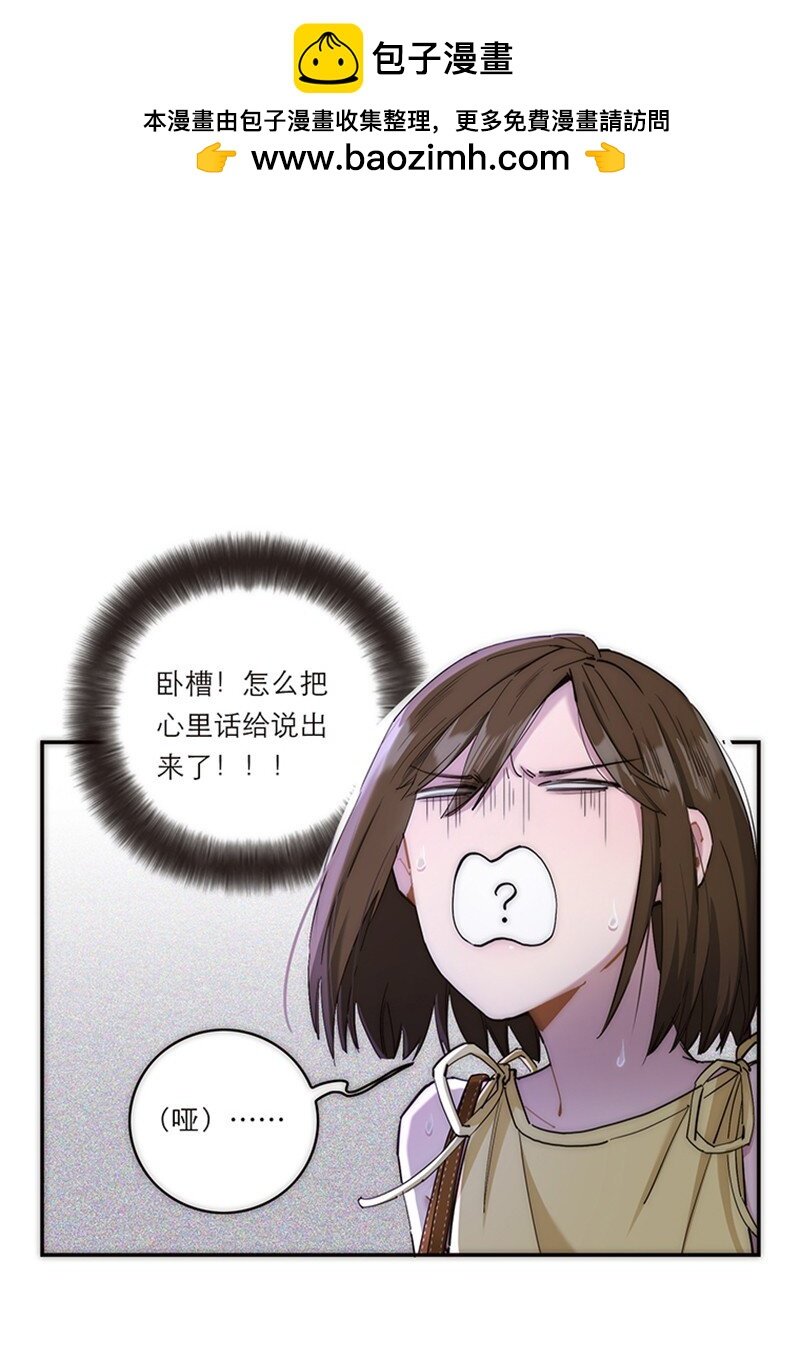 008 我们的关系更近一步了，对吧？