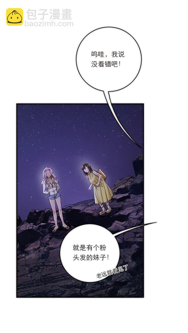 008 我们的关系更近一步了，对吧？