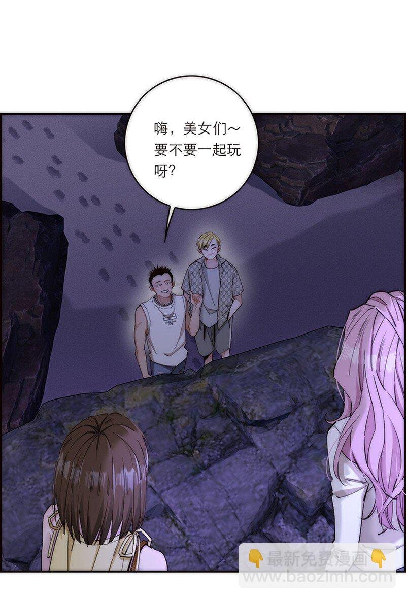 008 我们的关系更近一步了，对吧？