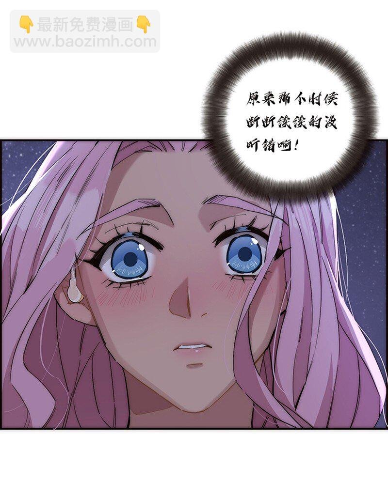 008 我们的关系更近一步了，对吧？