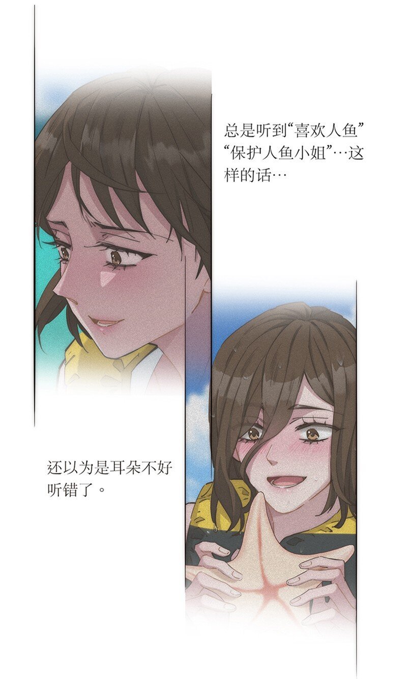 008 我们的关系更近一步了，对吧？