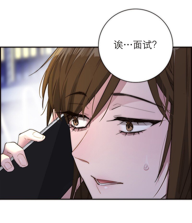 008 我们的关系更近一步了，对吧？