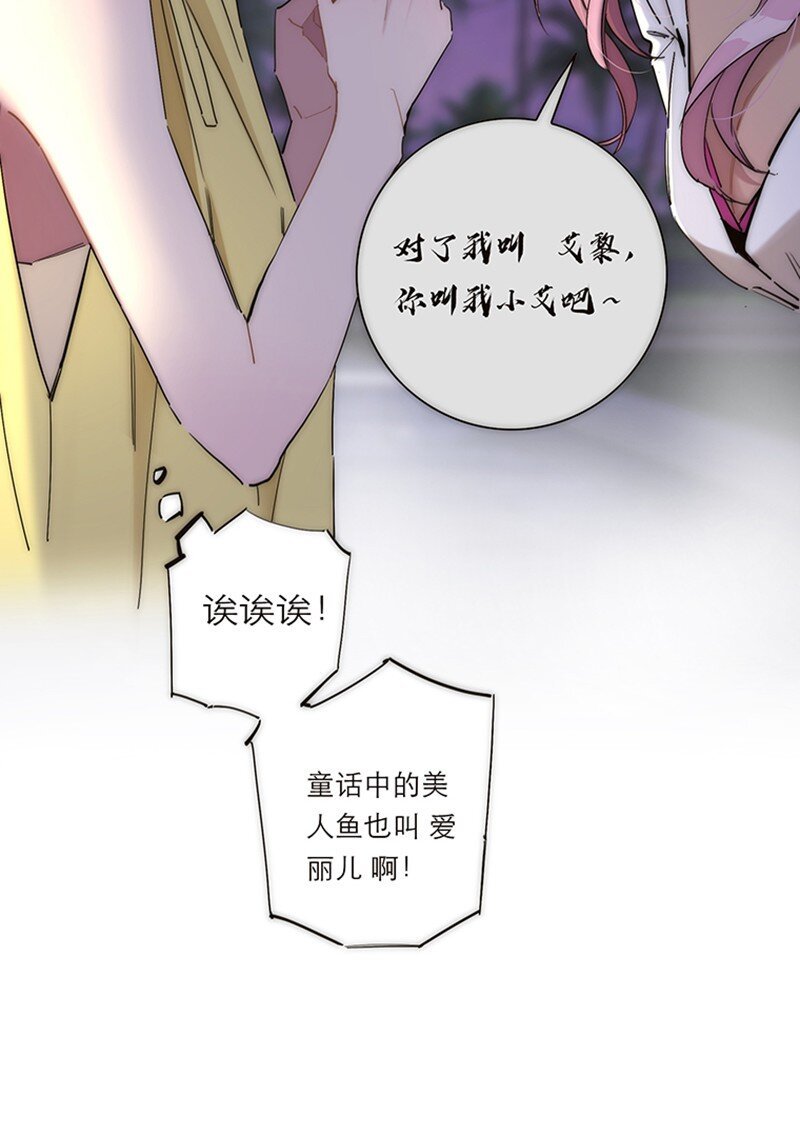 008 我们的关系更近一步了，对吧？