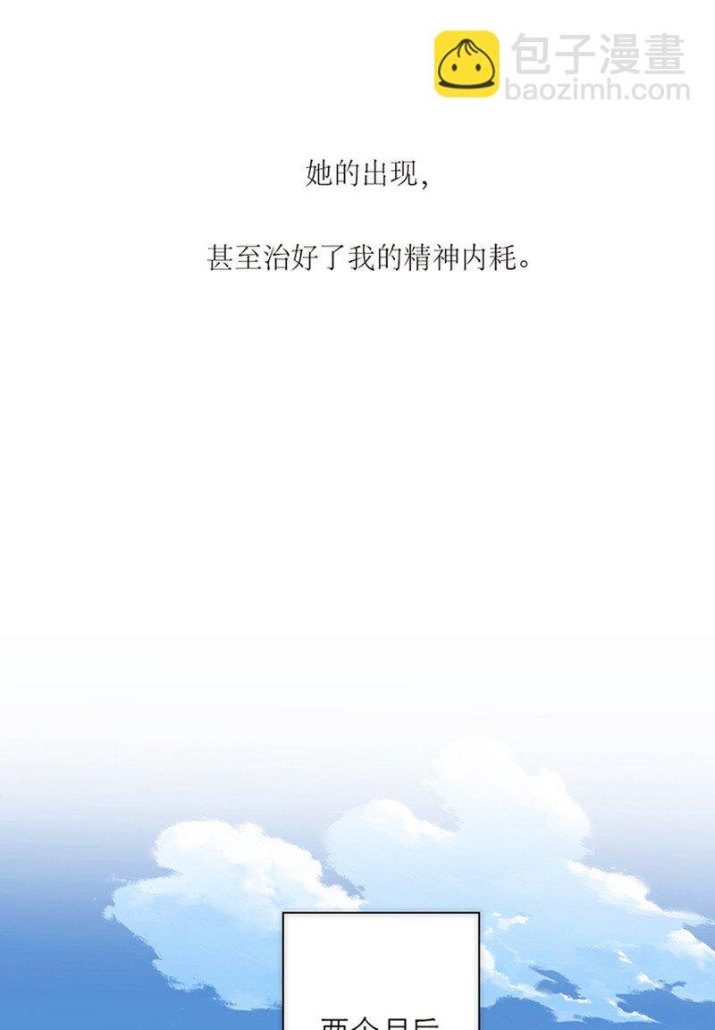 008 我们的关系更近一步了，对吧？