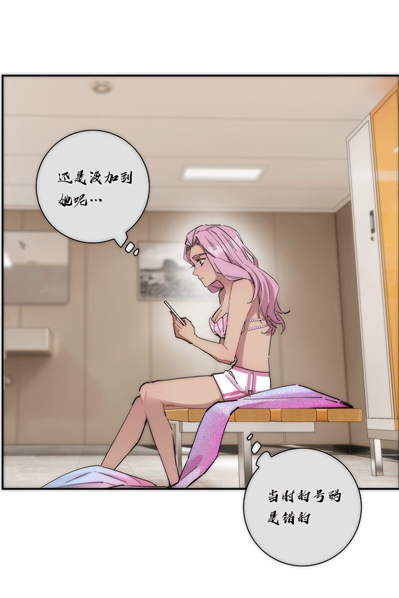 008 我们的关系更近一步了，对吧？