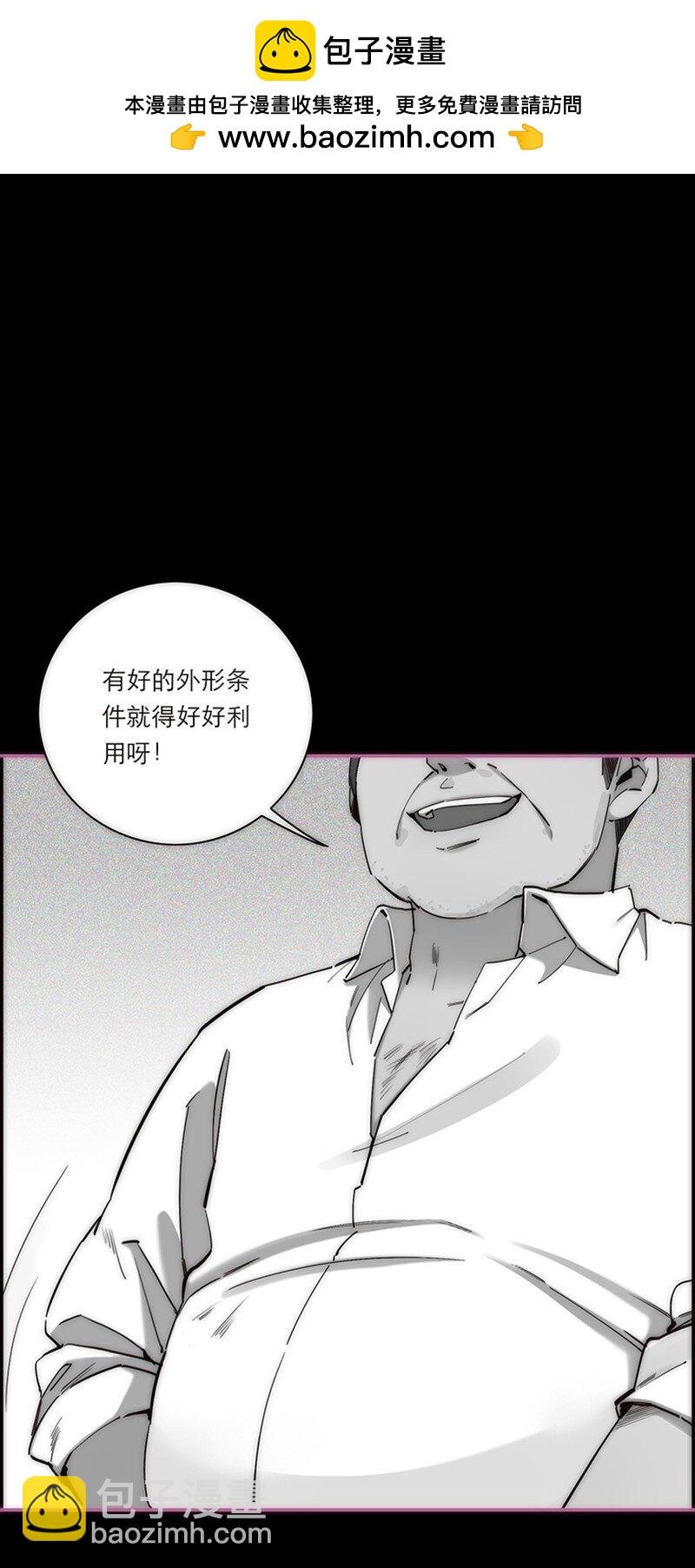 007 真正的美人鱼
