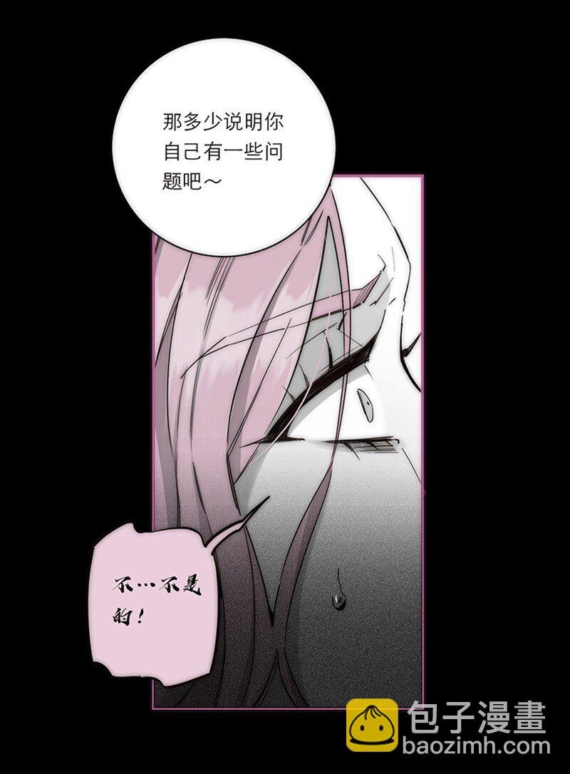 007 真正的美人鱼
