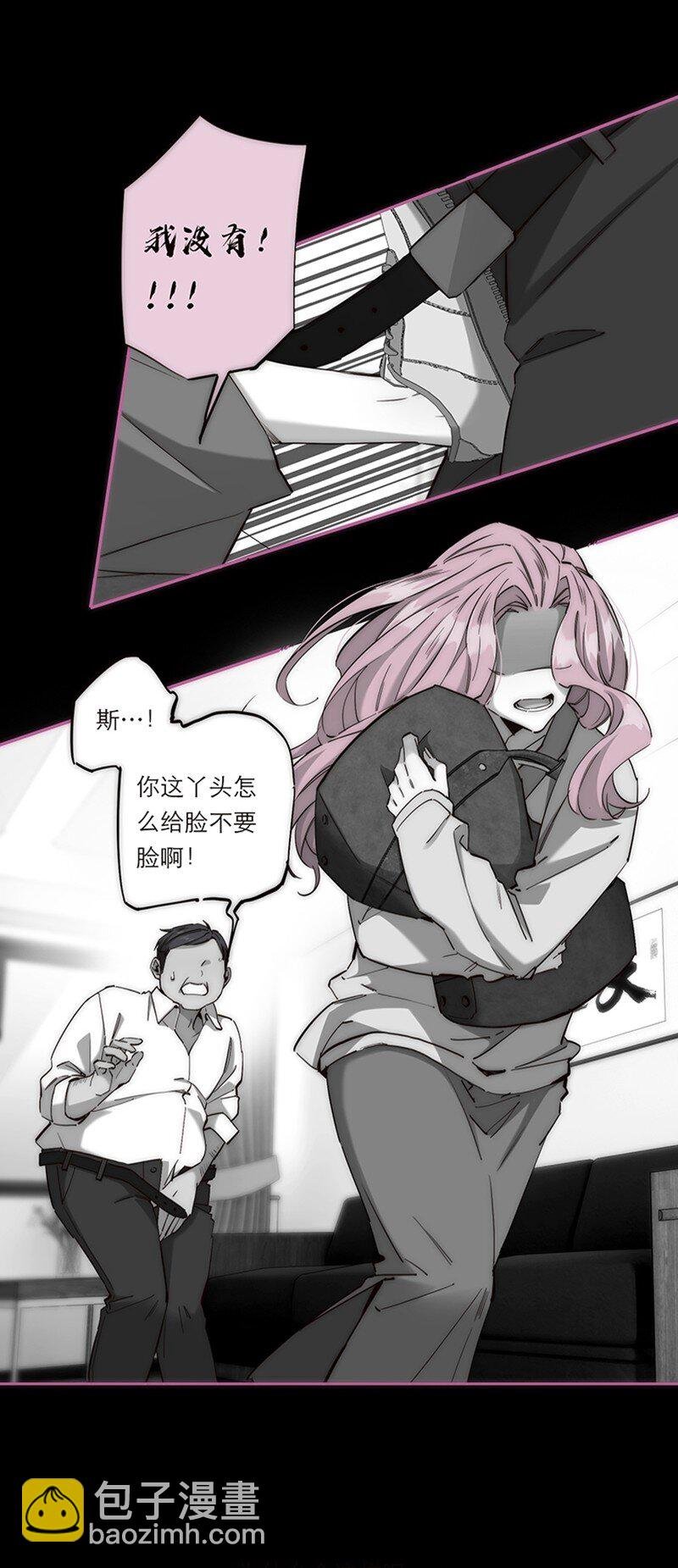 007 真正的美人鱼
