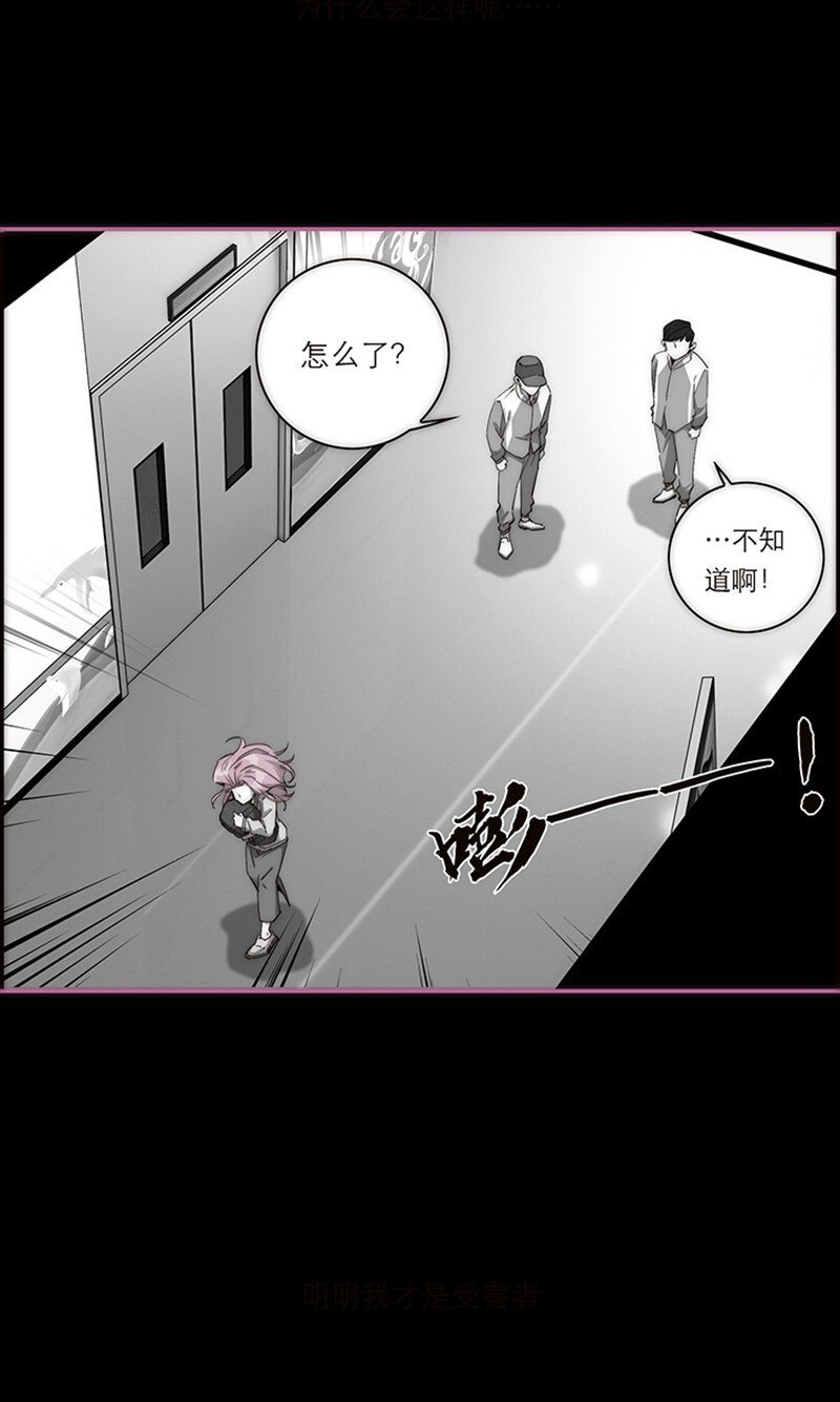 007 真正的美人鱼