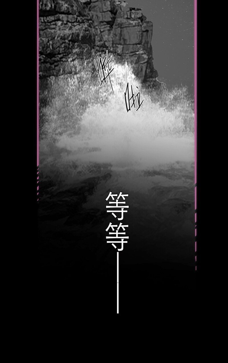 007 真正的美人鱼