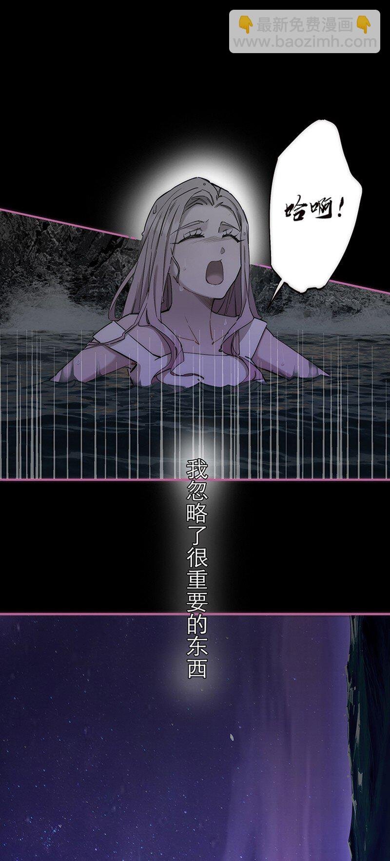 007 真正的美人鱼