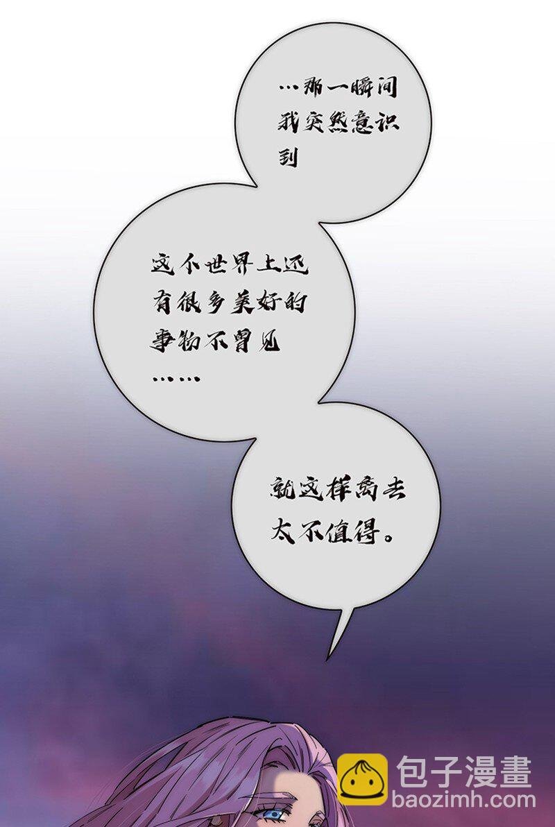 007 真正的美人鱼