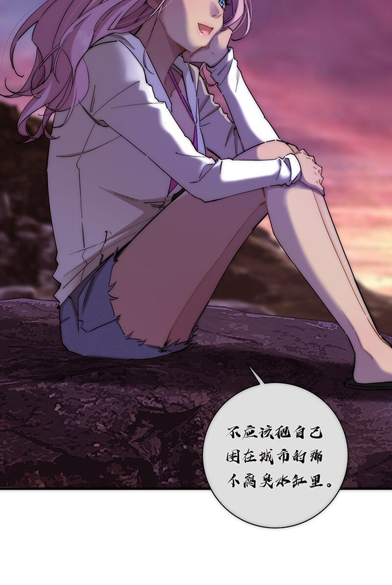 007 真正的美人鱼