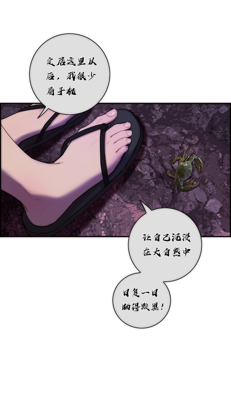 007 真正的美人鱼