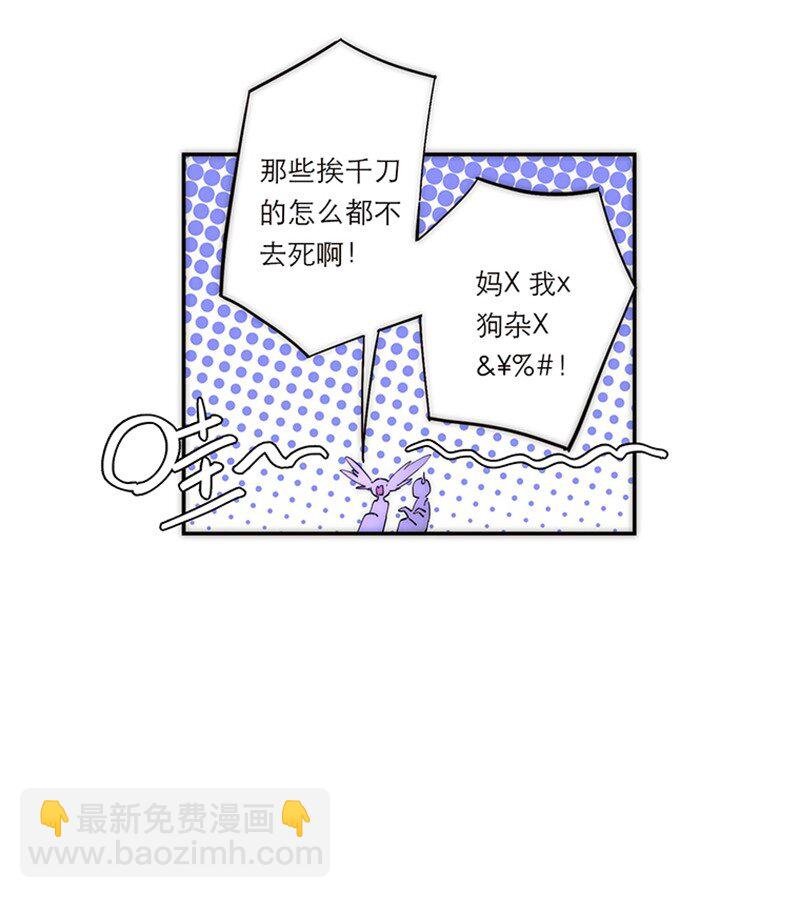007 真正的美人鱼