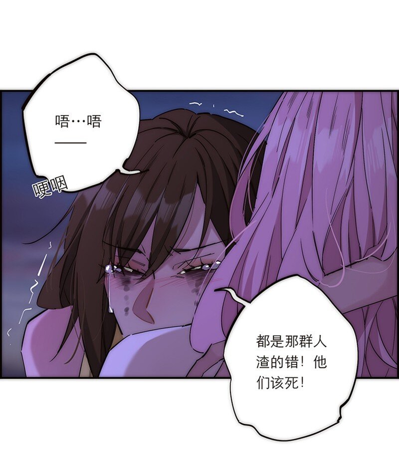 007 真正的美人鱼
