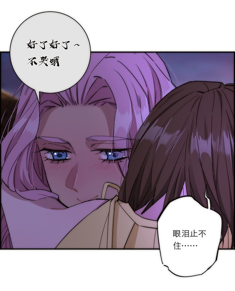 007 真正的美人鱼