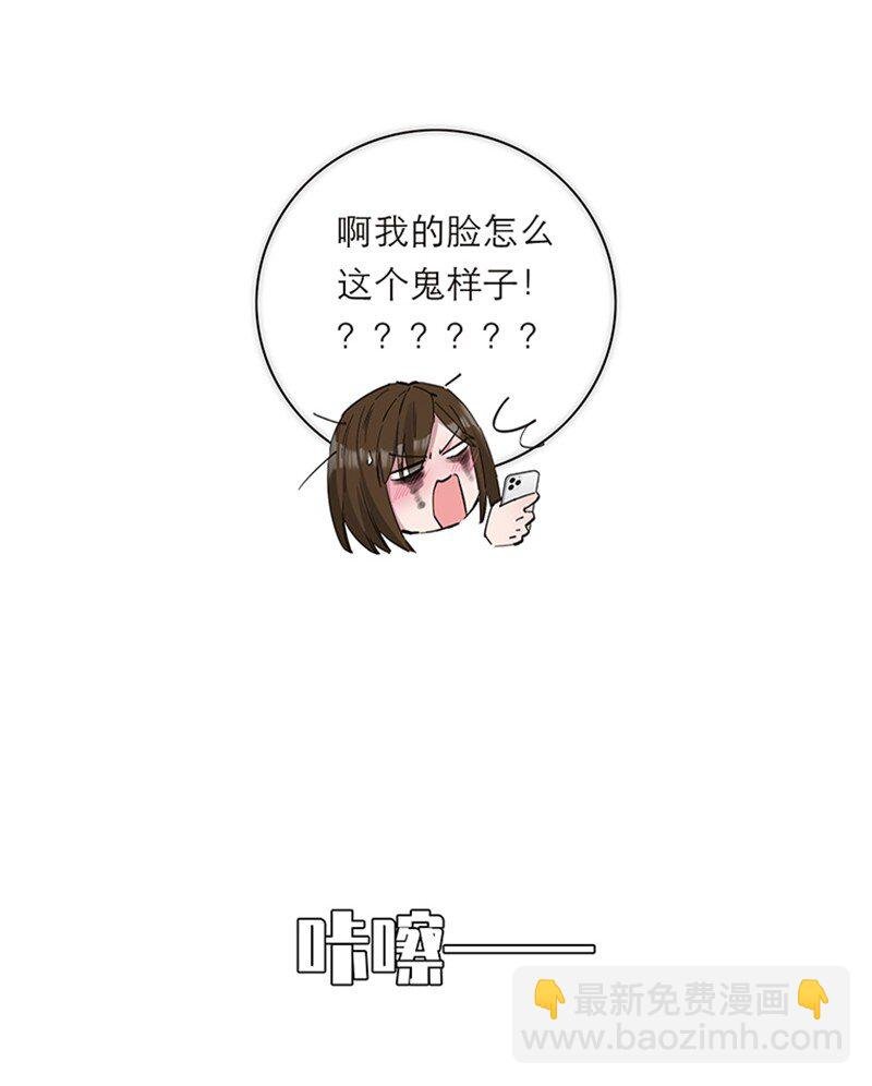 007 真正的美人鱼